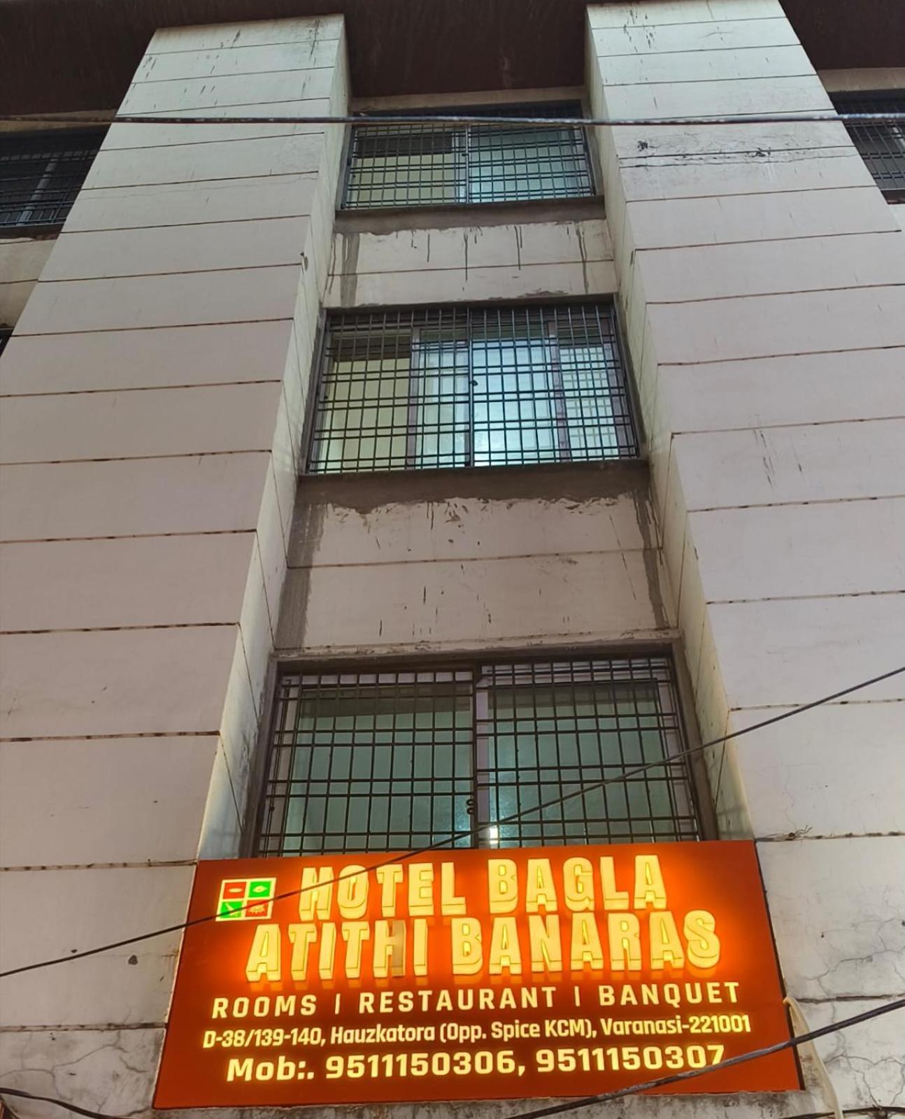 Hotel Bagla Atithi Banaras Varanasi Exteriör bild